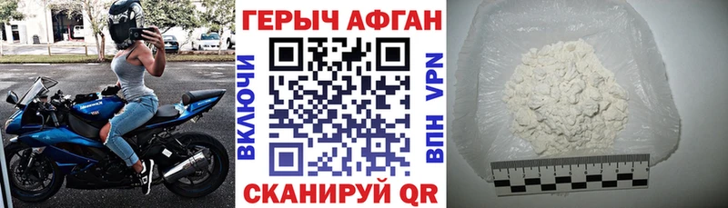 сколько стоит  Белоусово  ссылка на мегу tor  Героин белый 