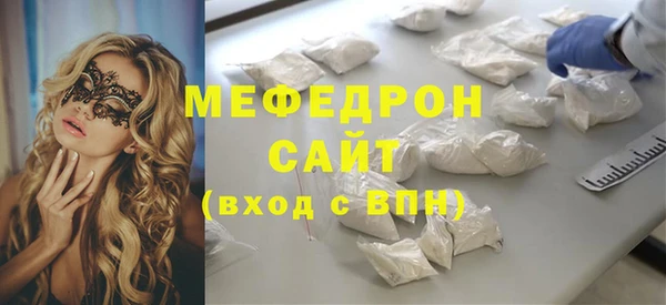 бошки Арсеньев