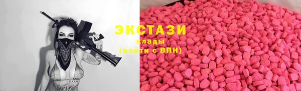 бошки Арсеньев