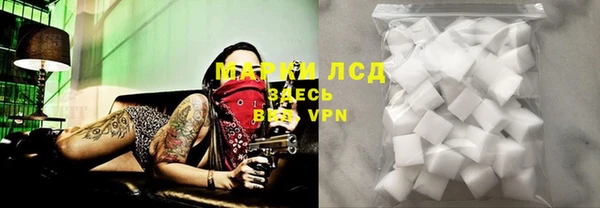 бошки Арсеньев