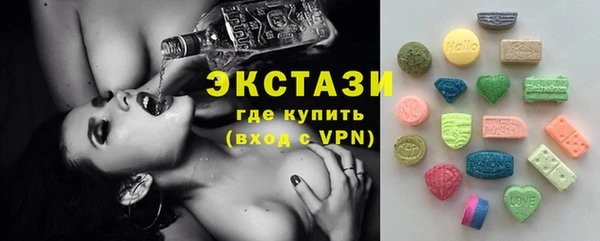 мескалин Аркадак