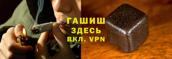 бошки Арсеньев
