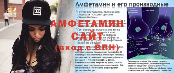 мескалин Аркадак