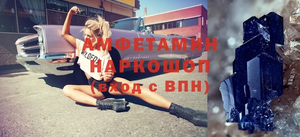 мескалин Аркадак