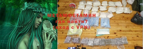 бошки Арсеньев