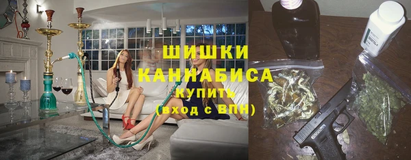 мескалин Аркадак