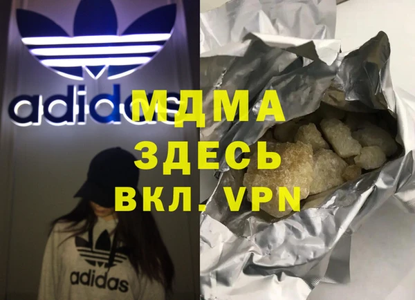 мескалин Аркадак