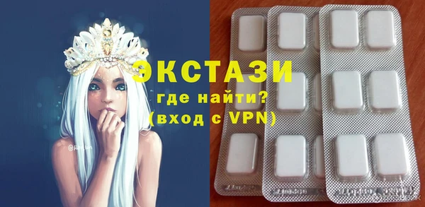 бошки Арсеньев