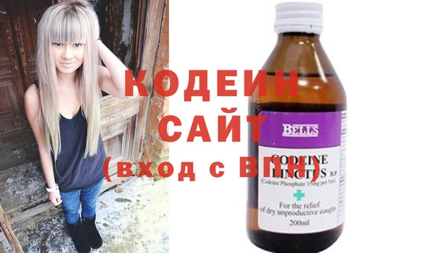 мескалин Аркадак