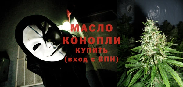 мескалин Аркадак