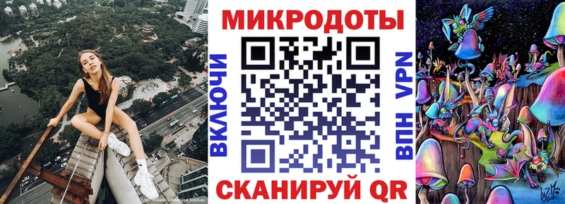 Псилоцибиновые грибы мицелий  Белоусово 
