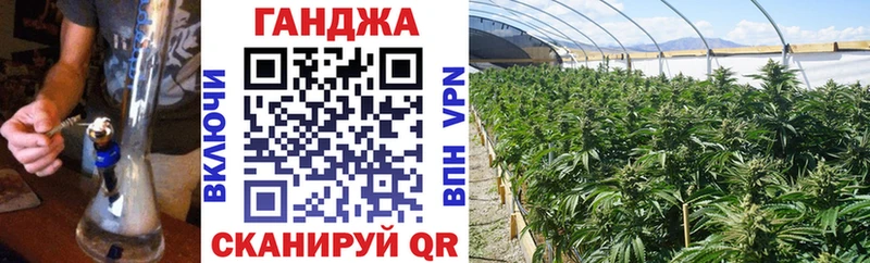 купить  сайты  Белоусово  Бошки Шишки сатива 